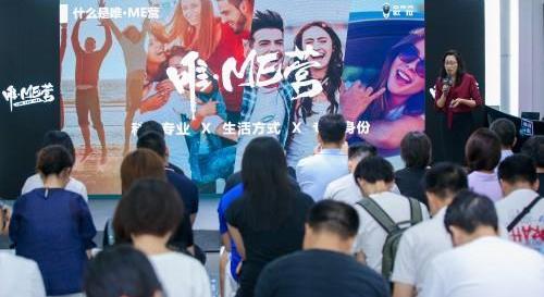歐拉,長城,理念