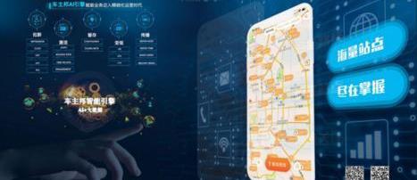上汽大通MAXUS,上汽大通MAXUS V90,理念,奧迪,大眾