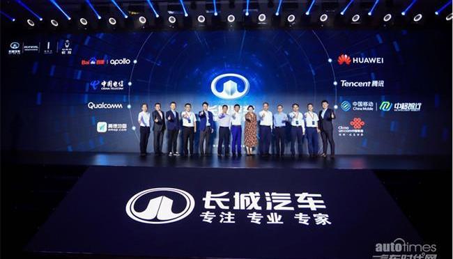 長城,哈弗,理念,歐拉,哈弗H6
