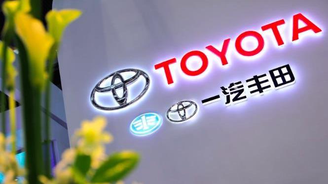 豐田,一汽,本田,奔馳,RAV4榮放