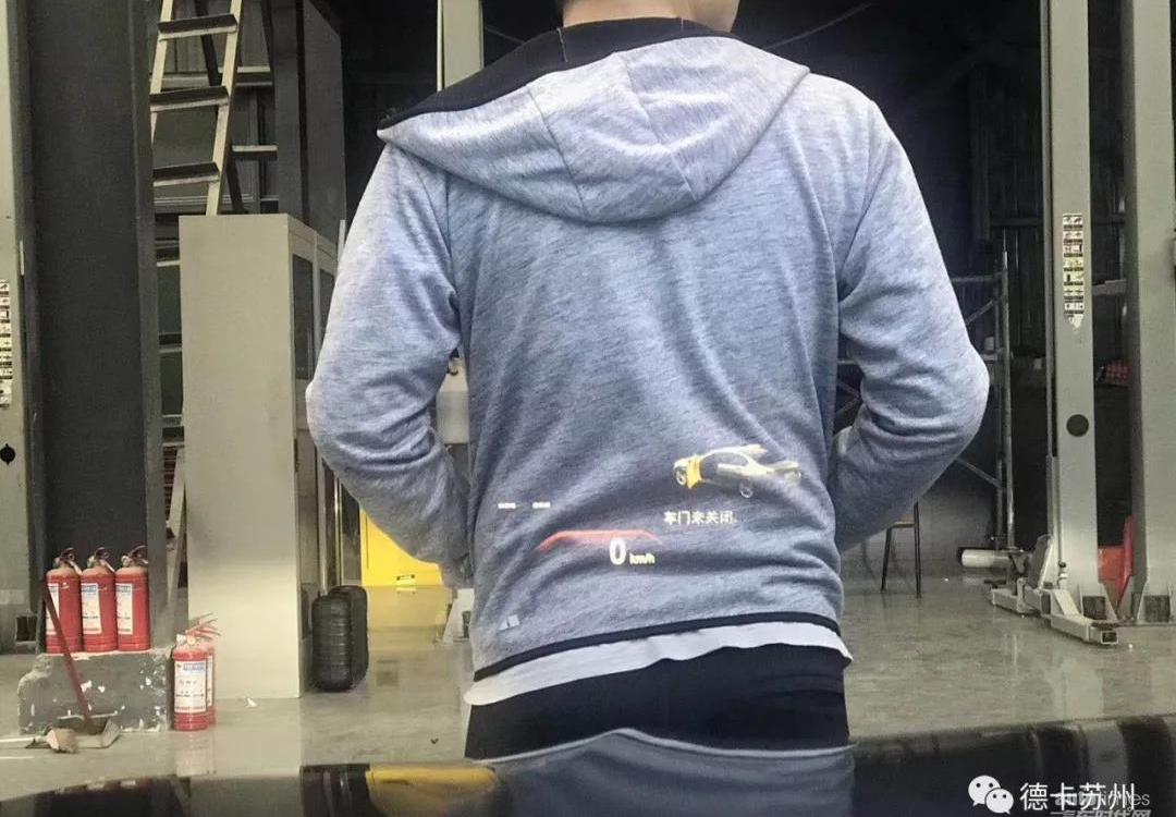寶馬,曼,發現