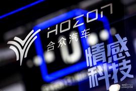 北京,江淮,奇瑞,小鵬,小鵬G3