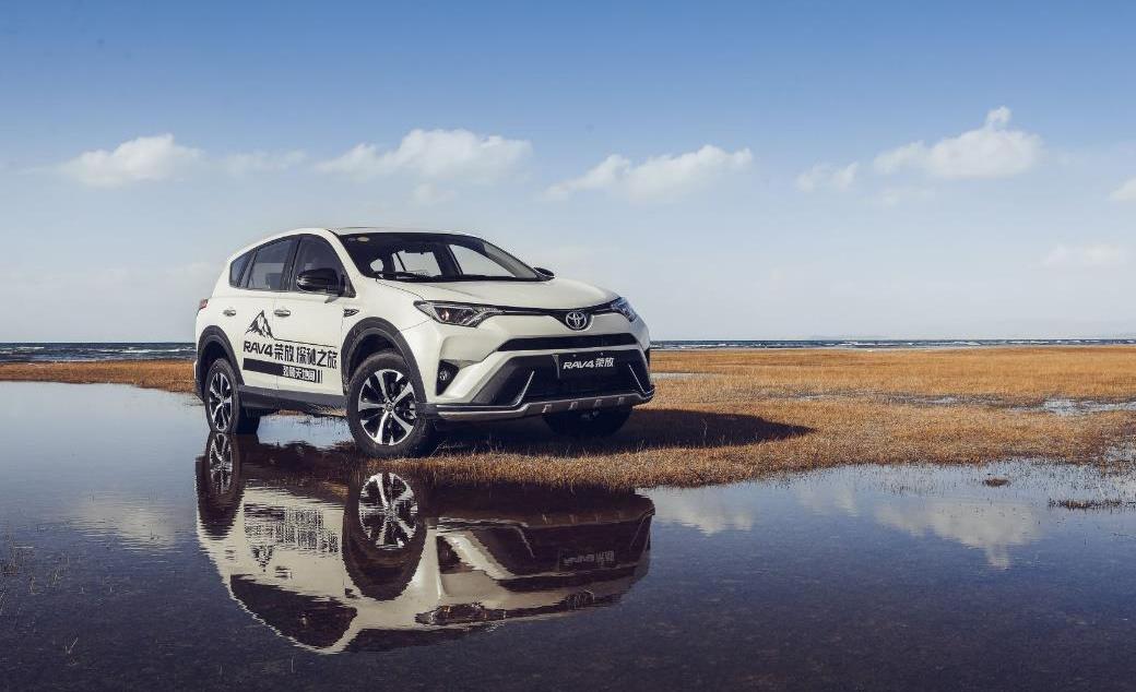 RAV4榮放,豐田