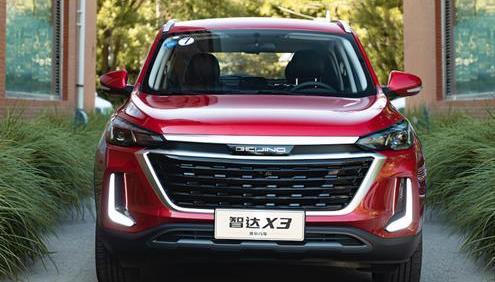 北京,北京汽車,長安,法拉利,理念