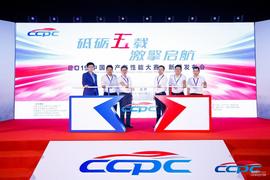北京,大眾,理念