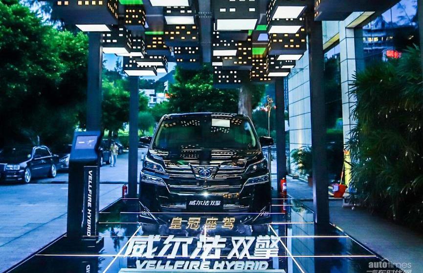 皇冠,海鷗,豐田,一汽