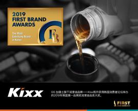 奔馳,寶馬,起亞,日產,沃爾沃