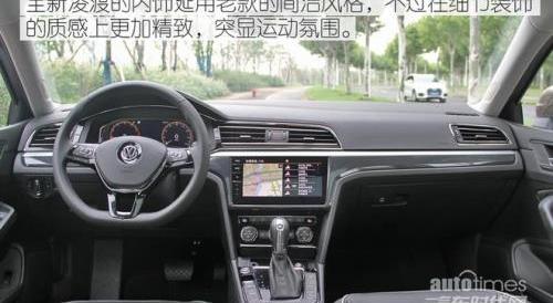 凌渡,大眾,速騰,DS,一汽