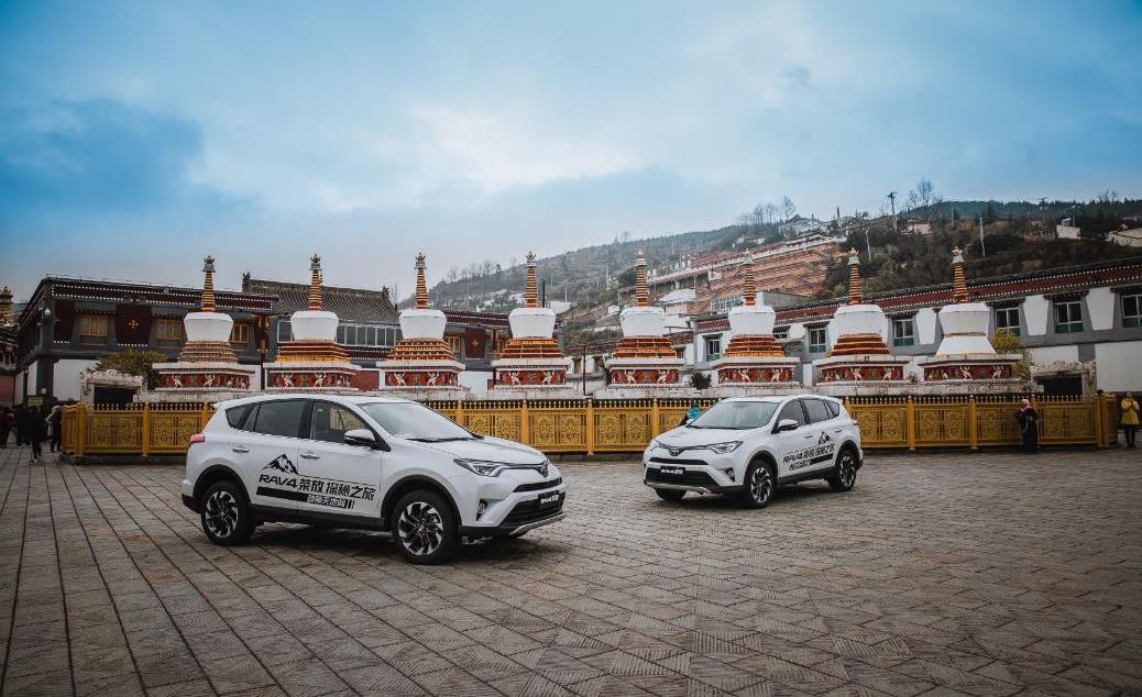 豐田,RAV4榮放,理念,一汽
