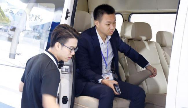 福田,理念,圖雅諾,北京,遠程