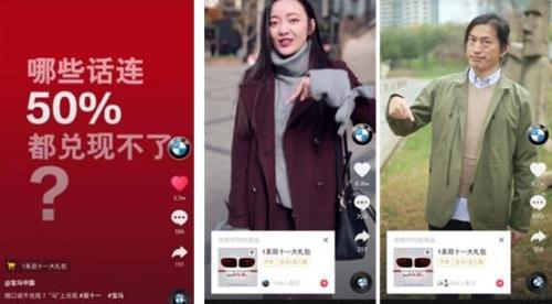 寶馬,理念,寶馬1系