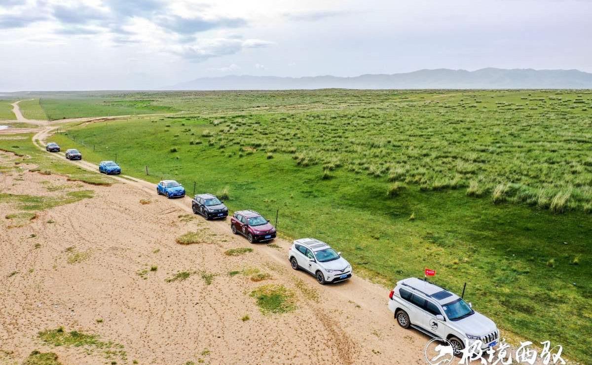 豐田,一汽,RAV4榮放