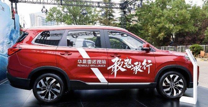 北京,日產,三菱