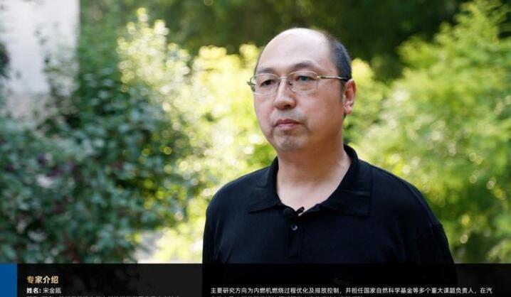領界,福特