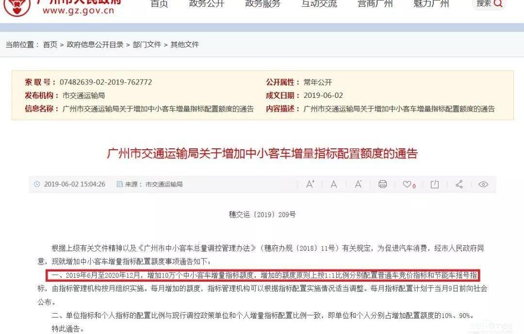瑞風M4,瑞風M3,江淮
