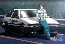 豐田