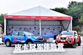 日產,納瓦拉,北京,銳騏,銳騏6