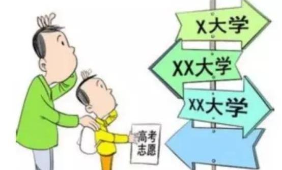 北京,北京汽車,長安,傳祺GS3,法拉利