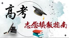 北京,北京汽車,長安,傳祺GS3,法拉利