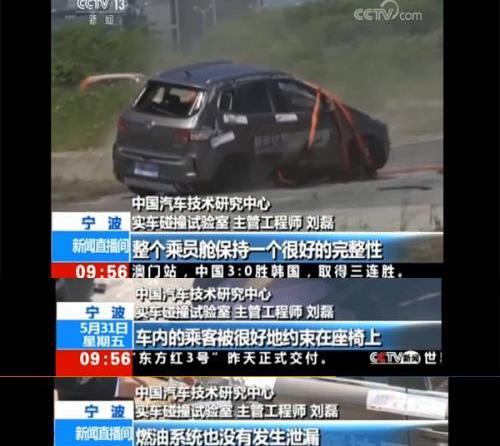 奔騰,一汽,理念