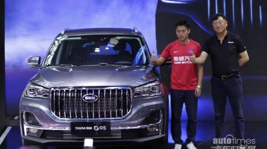 SWM斯威G05,SWM斯威汽車,SWM斯威G01,理念,現代