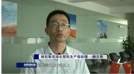 駱駝,理念
