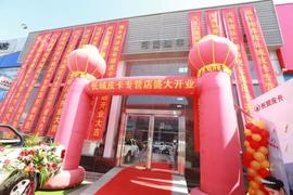 長城,風駿7,風駿5,炮