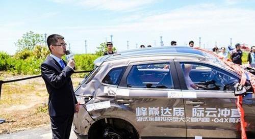 奔騰,一汽,漢