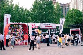 途勝,北京,現代,名圖,遠程