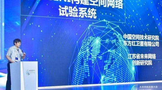 曼,北京,鯨,現代