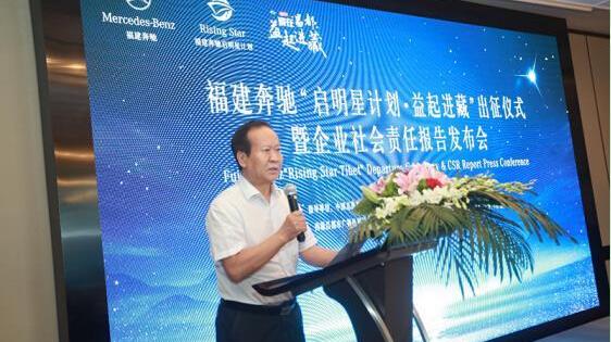 奔馳,理念