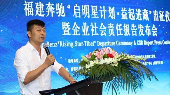 奔馳,理念