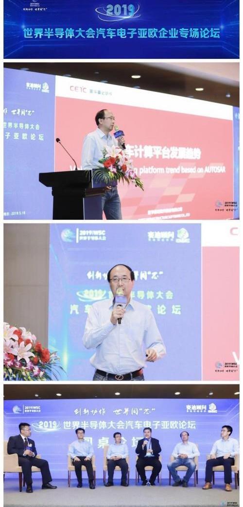 寶馬