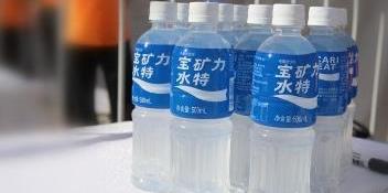 北京,現代,發現