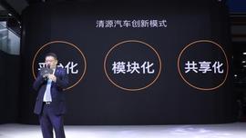大眾,東南,理念