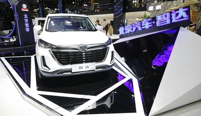 北京,北京汽車,哈弗,名爵ZS,名爵