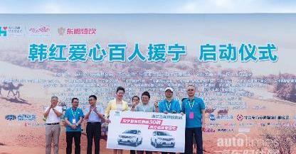 哈弗,哈弗M6,理念,吉利汽車,現代