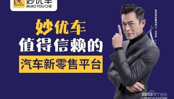 奔馳,理念,發現