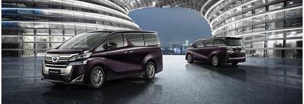 豐田,鋼鐵俠,RAV4榮放,一汽