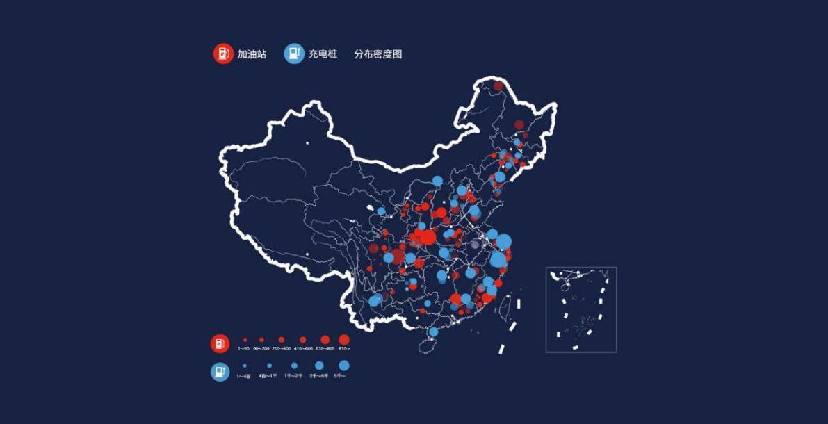 北京,神州,漢