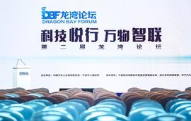 吉利汽車,漢,北京,理念,發現