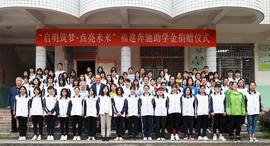 奔馳,理念