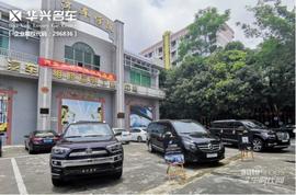 奔馳,豐田,林肯,領航員,DS