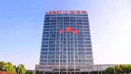 江淮,大眾,長安