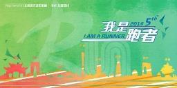 北京,現代
