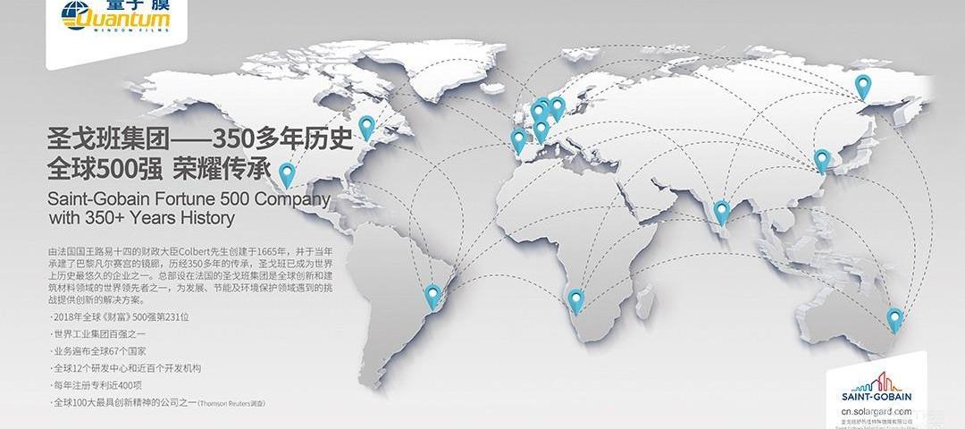 奔馳,寶馬,世紀