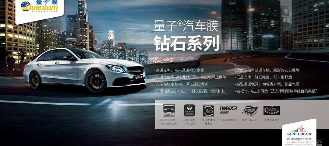 奔馳,寶馬,世紀