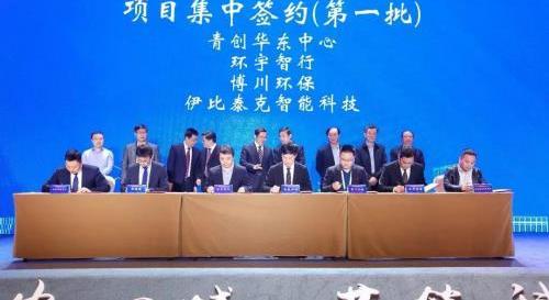 漢,奔馳,遠程