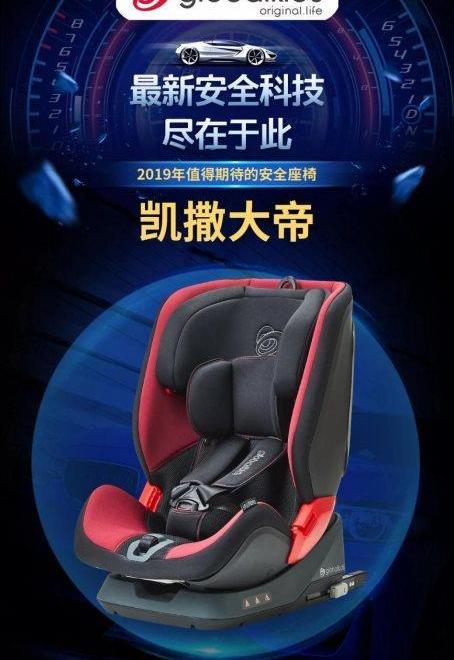 發現,北京,東風,一汽