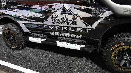撼路者,福特,漢,大發,漢風